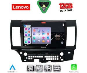 LENOVO SSZ 12434_CPA (10inc) MULTIMEDIA TABLET for MITSUBISHI LANCER mod. 2008-2017