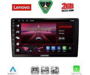 LENOVO LVF 5909_CPA (9" SLIM) 4G SIM MULTIMEDIA TABLET