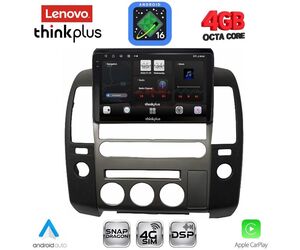 LENOVO LTG 7454_CPA (ORIG.NAVI) (9inc) MULTIMEDIA TABLET for NISSAN NAVARA D40 mod. 2006-2011 με Original Navi
