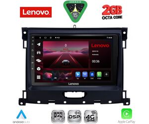 LENOVO LVF 5173_CPA (9inc) MULTIMEDIA TABLET for FORD RANGER mod. 2018-2023