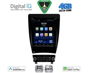 DIGITAL IQ BXF 6903_CPAA TESLA STYLE for AUDI A3 mod. 2003-2012