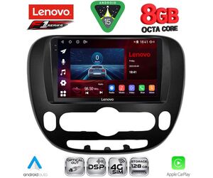 LENOVO SSR 10321_CPA (9inc) MULTIMEDIA TABLET for KIA SOUL mod. 2014-2025