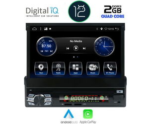 ΟΘΟΝΗ 1DIN ANDROID 12 2GB RAM/ 4x50WATT/7inc/USB/SD/WI-FI/RADIO/BLUETOOTH/GPS