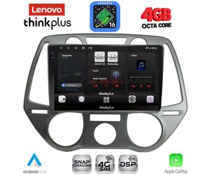 LENOVO LTG 7228_CPA A/C (9inc) MULTIMEDIA TABLET for HYUNDAI i20 mod. 2008-2012