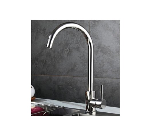 ΑΝΑΜΕΙΚΤΙΚΗ ΒΡΥΣΗ ΧΡΩΜΕ 36cm ZS-5326