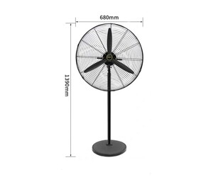 ΑΝΕΜΙΣΤΗΡΑΣ ΔΑΠΕΔΟΥ 139cm FS-650