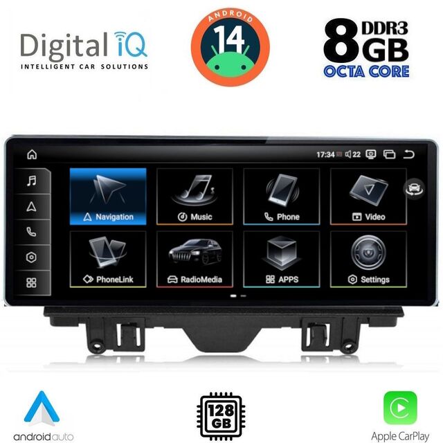 DIGITAL IQ TPK 17923_CPA (12.3inc) MULTIMEDIA SYSTEM for AUDI Q3 mod. 2011-2019 (Low version)