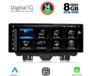 DIGITAL IQ TPK 17923_CPA (12.3inc) MULTIMEDIA SYSTEM for AUDI Q3 mod. 2011-2019 (Low version)