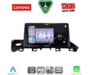LENOVO SSZ 12379_CPA (9inc) MULTIMEDIA TABLET for MAZDA 6 mod. 2017-2020