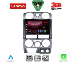 LENOVO LVF 5254SL_CPA (9inc) MULTIMEDIA TABLET for ISUZU D-MAX mod. 2008-2012 (SILVER)