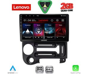 LENOVO LVD 2219_CPA (9inc) MULTIMEDIA TABLET for HYUNDAI ATOS mod. 1996-2013