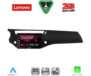 LENOVO LVF 5092BL_CPA (9inc) MULTIMEDIA TABLET for CITROEN C3 - DS3 mod. 2009-2016 (BLACK)
