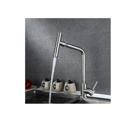 ΑΝΑΜΕΙΚΤΙΚΗ ΒΡΥΣΗ ΧΡΩΜΕ 32cm ZS-5223