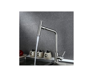 ΑΝΑΜΕΙΚΤΙΚΗ ΒΡΥΣΗ ΧΡΩΜΕ 32cm ZS-5223