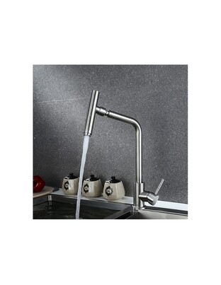 ΑΝΑΜΕΙΚΤΙΚΗ ΒΡΥΣΗ ΧΡΩΜΕ 32cm ZS-5223