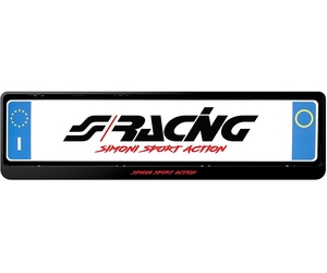 ΠΛΑΙΣΙΟ ΠΙΝΑΚΙΔΑΣ ΜΑΥΡΟ 53,5x14cm SIMONI RACING - 1 TEM