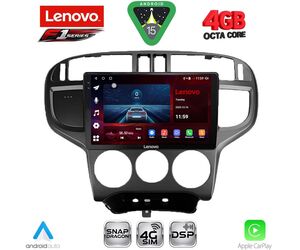 LENOVO SSQ 9240_CPA (9inc) MULTIMEDIA TABLET for HYUNDAI MATRIX mod. 2001-2010