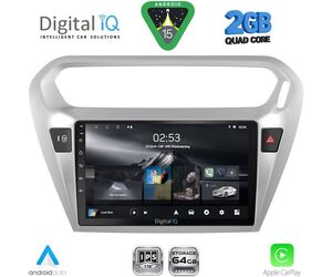 DIGITAL IQ RSD 1511SL_CPA (9inc) MULTIMEDIA TABLET for CITROEN ELYSEE – PEUGEOT 301 mod. 2013-2026 (SILVER)