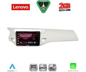 LENOVO LVF 5092WH_CPA (9inc) MULTIMEDIA TABLET for CITROEN C3 - DS3 mod. 2009-2016 (WHITE)