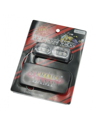 ΦΩΤΑ ΦΡΕΝΟΥ XENON STROBE AU-SQ-2575