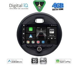DIGITAL IQ BXF 16066_CPAA (9inc) MULTIMEDIA TABLET for MINI COOPER (F55-56-F57) mod. 2015-2024 - CLUBMAN (F54) mod. 2015-2024 - ROADSTER (F59) mod. 2014-2024 - COUNTRYMAN (F60) mod. 2016-2024