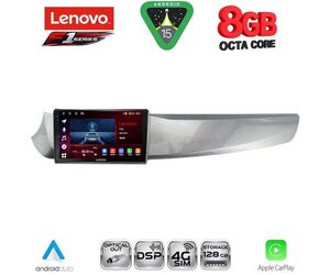 LENOVO SSR 10025_CPA (9inc) MULTIMEDIA TABLET for ALFA ROMEO GIULIETTA mod. 2010-2014