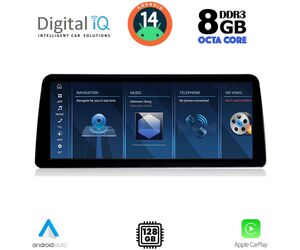 DIGITAL IQ TPK 16975_CPA (10.25'') (EVO) MULTIMEDIA SYSTEM for BMW X3 (G01) mod. 2018-2024