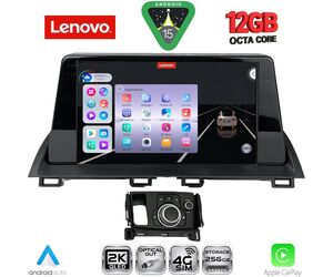 LENOVO SSZ 12386_CPA (9inc) MULTIMEDIA TABLET for MAZDA CX4 mod. 2016-2025