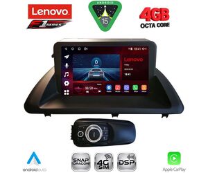 LENOVO SSQ 9340_CPA (9inc) MULTIMEDIA TABLET for LEXUS CT 200 mod. 2011-2020