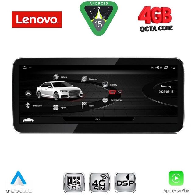 LENOVO LVG 13926_CPA (10.33inc) MULTIMEDIA SYSTEM for AUDI A6-A7 mod. 2012-2015