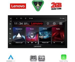 LENOVO LVD 296_CPA (7″_DECK) MULTIMEDIA 2DIN