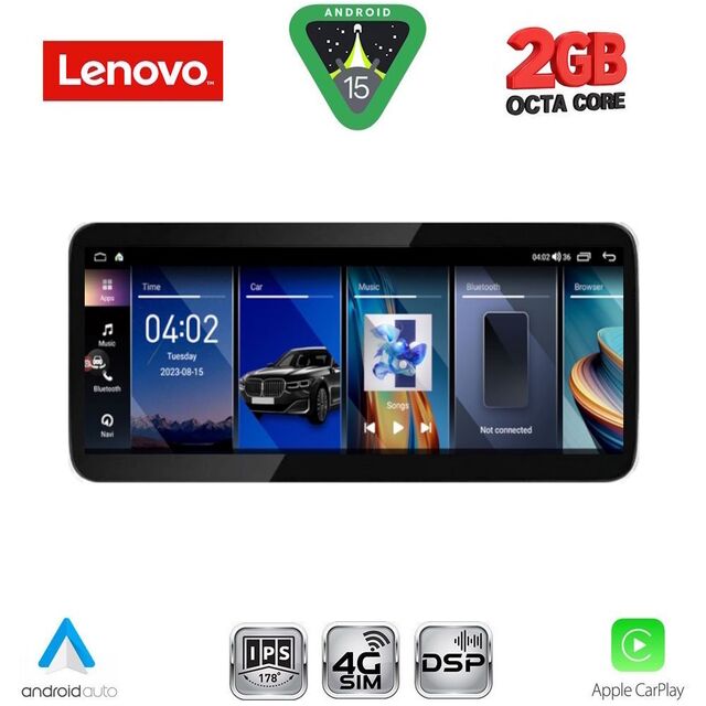 LENOVO LVF 21956_CPA RHD (10.33inc) (EVO) MULTIMEDIA SYSTEM for BMW S.3 (G20) mod. 2018>