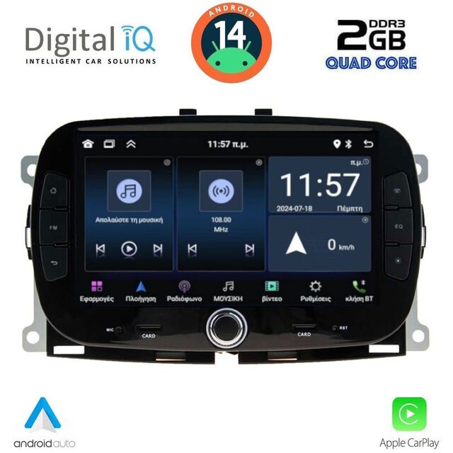 DIGITAL IQ MSD 098_CPA (7" DECK) MULTIMEDIA for FIAT 500 mod. 2016-2025