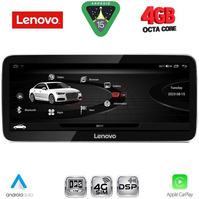 LENOVO LVG 14927_CPA (12.3inc) MULTIMEDIA SYSTEM for AUDI A6-A7 mod. 2016-2018
