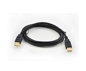 DIQ USB EXTERNAL