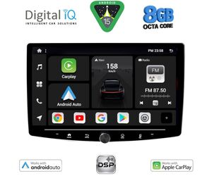 DIGITAL IQ BXF 7940_CPAA (10.1'' DIN) MULTIMEDIA TABLET 1DIN