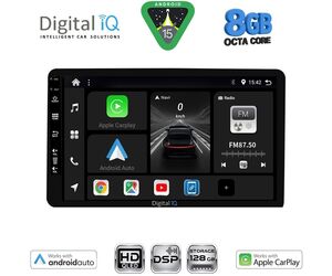 DIGITAL IQ BXF 7905_CPAA (8" DIN) MULTIMEDIA TABLET 1DIN