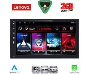 LENOVO LVD 268_CPA (6.8″_DECK) MULTIMEDIA 2DIN