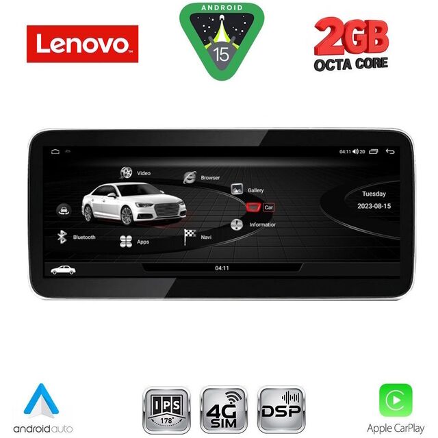 LENOVO LVF 11926_CPA (10.33inc) MULTIMEDIA SYSTEM for AUDI A6-A7 mod. 2012-2015