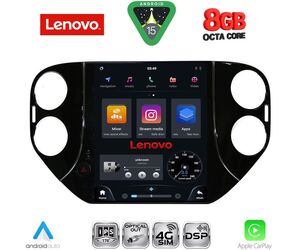 LENOVO SSW 10989_CPA TESLA STYLE  for  VW TIGUAN mod. 2010-2013