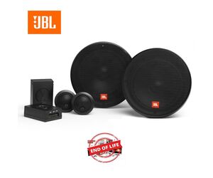 JBL STAGE2-604C (6''-270w)