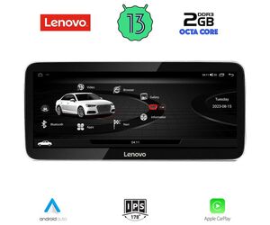LENOVO LVF 22918_CPA RHD (12.3inc) MULTIMEDIA SYSTEM for AUDI A4 mod. 2009-2016