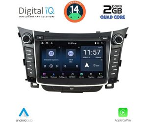 DIGITAL IQ MSD 026_CPA (7" DECK) MULTIMEDIA for HYUNDAI i30 mod. 2012-2017