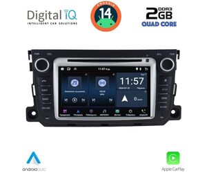 DIGITAL IQ MSD 087_CPA (7” DECK) MULTIMEDIA SYSTEM for SMART (451) mod. 2010-2015