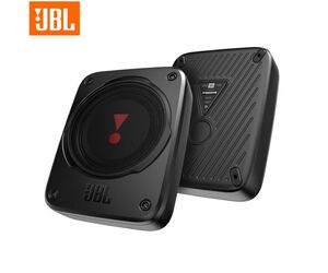JBL BASS PRO LITE (7" - 200W - AMPL)
