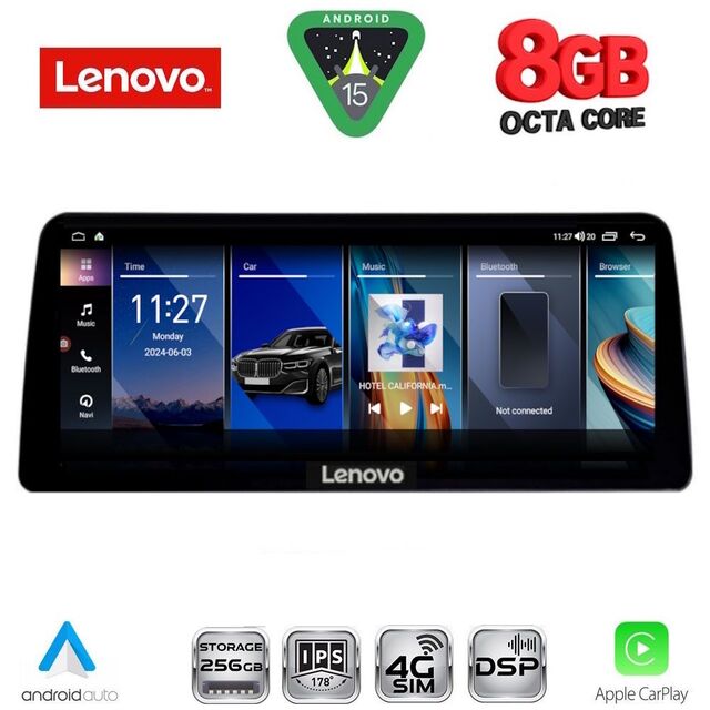 LENOVO LVK 19952_CPA (12.3inc) (EVO) MULTIMEDIA SYSTEM for BMW S.1 (F52) mod. 2017-2023
