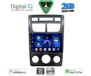 DIGITAL IQ BXC 3324BL_CPAA (A/C+CLIMA) (9inc) MULTIMEDIA TABLET for KIA SPORTAGE mod. 2004-2010