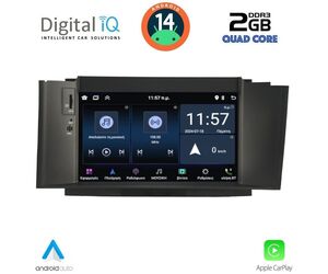 DIGITAL IQ MSD 241_CPA (7" DECK) MULTIMEDIA for CITROEN C4 mod. 2011-2018