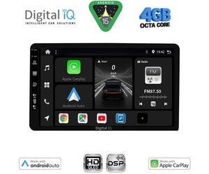 DIGITAL IQ BXF 6905_CPAA (8" DIN) MULTIMEDIA TABLET 1DIN