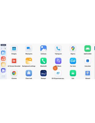 DIGITAL IQ ACS STREAM 8130